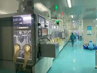 China Huagong Langic Digital Energy Technology (Guangdong) Co., Ltd