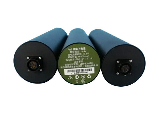 Lithium Ion Solar Battery Pack 12.8kg 15.4Ah 14.4V